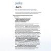 Шампунь Pote против перхоти и зуда