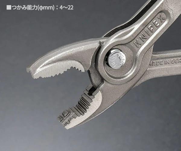 Клещи переставные Knipex Twin Grip Праздничное специальное издание Черные