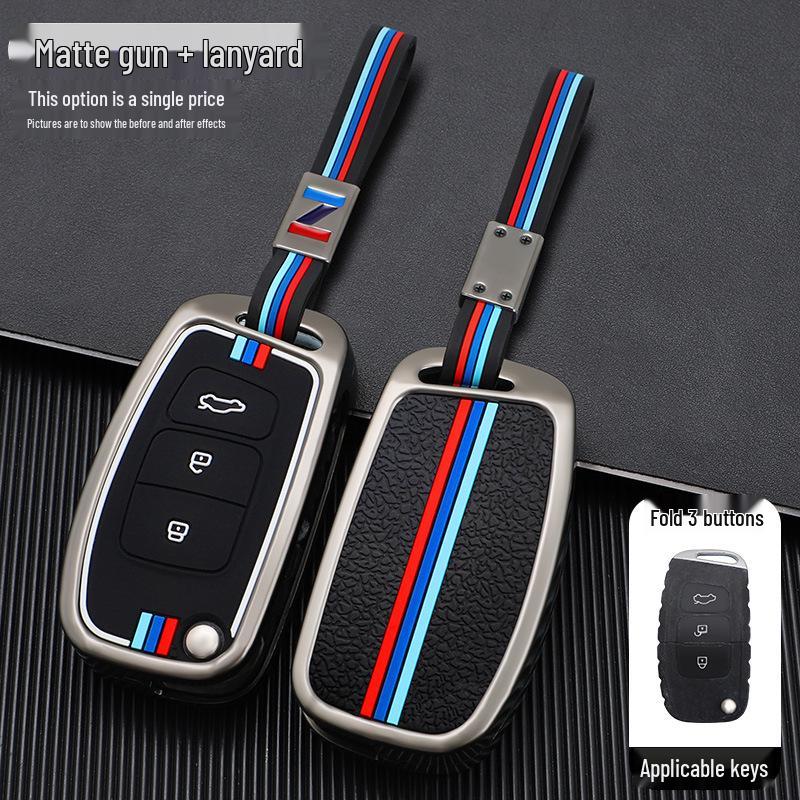 FAW Besturn X40 Key Cover for 2017-2019 Models - Remote Control Shell & Buckle for Men