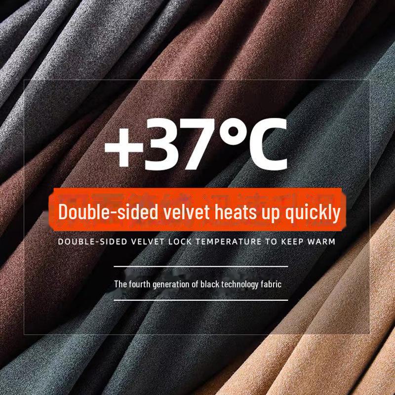 Men's Double-Sided German Velvet Thermal Underwear Set - Half-High Collar, Thickened for Fall and Winter