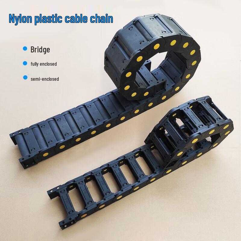 Xiaokai Nylon Plastic Cable Drag Chain