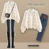 Women's Milky White Fluffy Cable Knit Sweater - Soft, Loose-Fitting, and Gentle for Spring/Summer