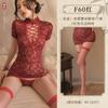 Sex Underwear Pure Desire Uniform Seduction Lace Classic Cheongsam Sexy Suit Perspective Hollow Large Size