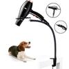 Pet Hair Dryer Stand Portable Dog Cat Grooming Support Frame Household Pet Grooming And Care Tools