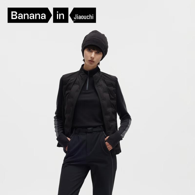 Женский легкий пуховый жилет Bananain Thermal 502+
