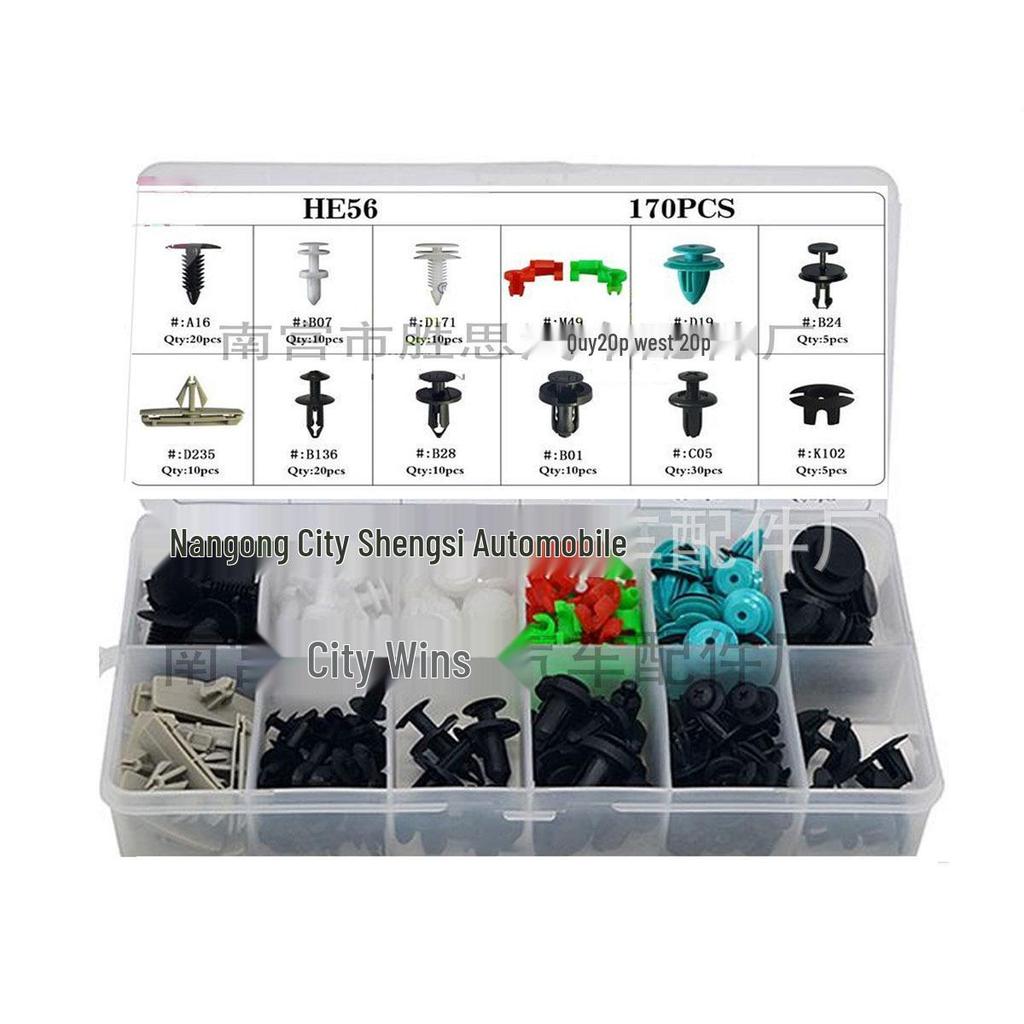 170pcs Car Trim Clips for Toyota, Honda, Buick, BMW - Snap-In Fasteners for Panels and Lining