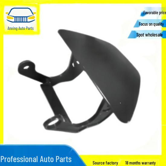 BMW Washer Nozzle Cover (51117332683/51117332684)