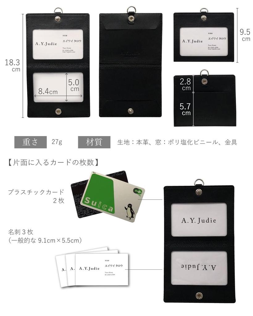 Держатель для ID-карты Двусторонний Натуральная кожа со шнурком для ношения на шее Темно-синий S301675 A.Y.Judie S51-232