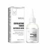 Exfoliating Toner, Moisturizing Toner Daily Travel Exfoliating Toner, Moisturizing Toner, Daily Travel 100мл
