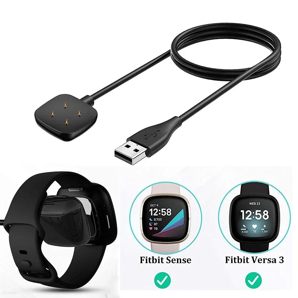 Зарядный кабель для Fitbit Fitbit Versa 3 4, сменный USB-кабель для зарядки длиной 1 м, док-станция с зажимом для шнура для умных часов Sense 1 2
