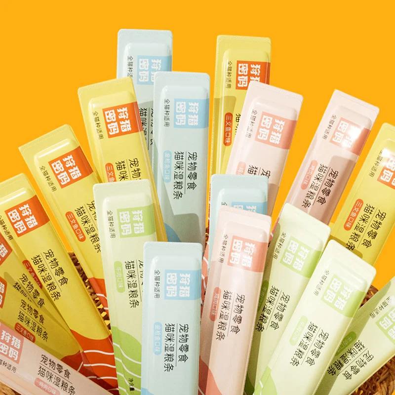 Закуски для домашних животных Закуски для кошек Питательный влажный корм для кошек Закуски для домашних животных Натуральный тунец, курица, лосось Влажный корм для кошек Питательный и вкусный