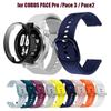 Браслет + чехол для COROS PACE Pro Pace 2 3 PC защитный чехол ремешок 20 мм 22 мм силиконовый браслет ремешок для часов