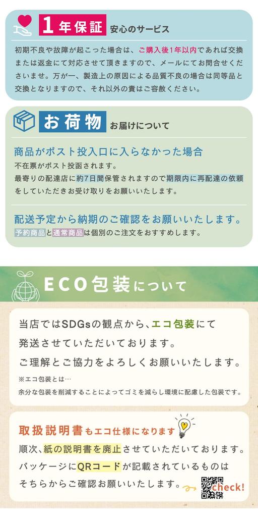 MILASIC Christmas Stickers for Windows and Set of and Message Perfect for and Living White Mirrors, 3, Static-Repellent, Removable, Reusable,