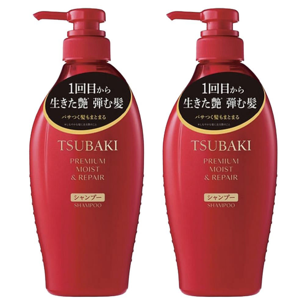 Tsubaki Premium Moist & Repair Shampoo 2 pcs 450ml