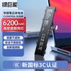 llano Запасной аккумулятор для ноутбука ASUS TUF Gaming F15/A17