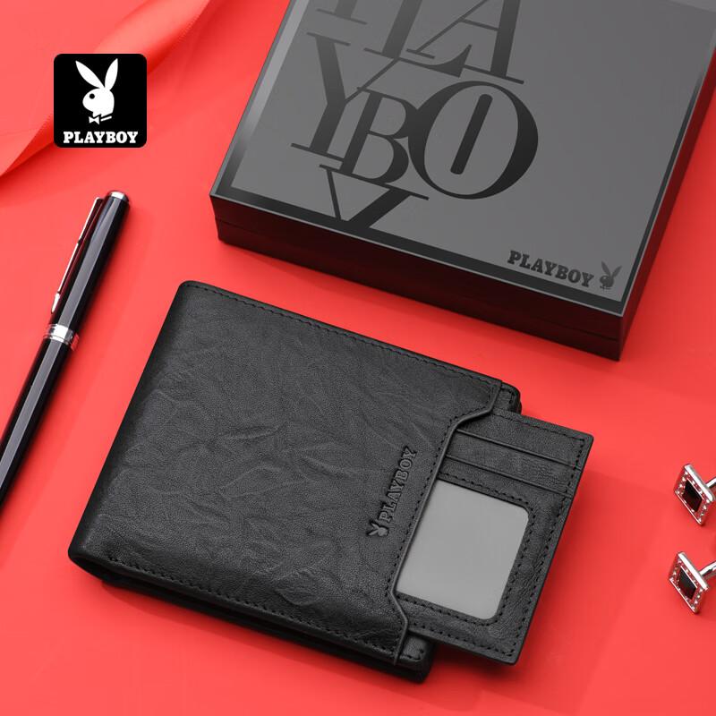 PLAYBOY Кожаный кошелек, Мужской кошелек из коровьей кожи, Держатель для удостоверения личности, Черный
