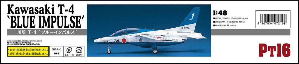Hasegawa Scale Japan Air Force Acrobatic Team Kawasaki Blue Impulse Plastic Model Kit PT16 1/48 Self-Defense T-4