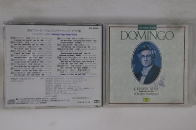 CD ПЛАСИДО ДОМИНГО - Celeste Aida DCI82536 POLYGRAM 1996 Япония Классика Б/У