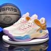 For Spot Offline New Actual Basketball Shoes, the Same for Men and Women, Low-top Blue Ball Shoes for Junior High School Students
