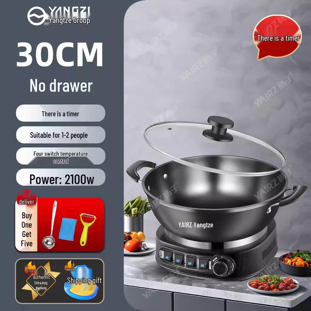 Многофункциональная электрическая сковорода и кастрюля Yangzi - Посуда из непокрытого чугуна для приготовления на пару, тушения и жарки
