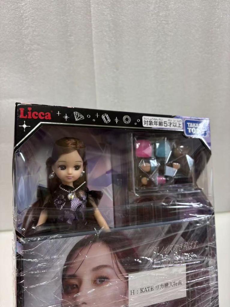 [USED] Licca-chan KATE LICCA -Make My Color- with bonus