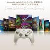 Nintendo Switch 2 Pro Контроллер BIGBIG WON CHOCO Контроллер Switch Bluetooth Соединение Турбо Функция HD Вибрация Функция NFC Задние Кнопки Макрос