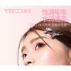 VEECCI - Хайлайтер-стик для придания объема и сияния - 2 цвета