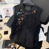 Мужской спортивный повседневный жилет в гонконгском стиле, модный безрукавный с коротким рукавом, простой универсальный жилет-майка