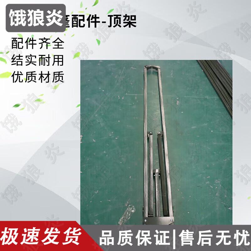 Portable Emergency Field Toilet Tent & Accessories