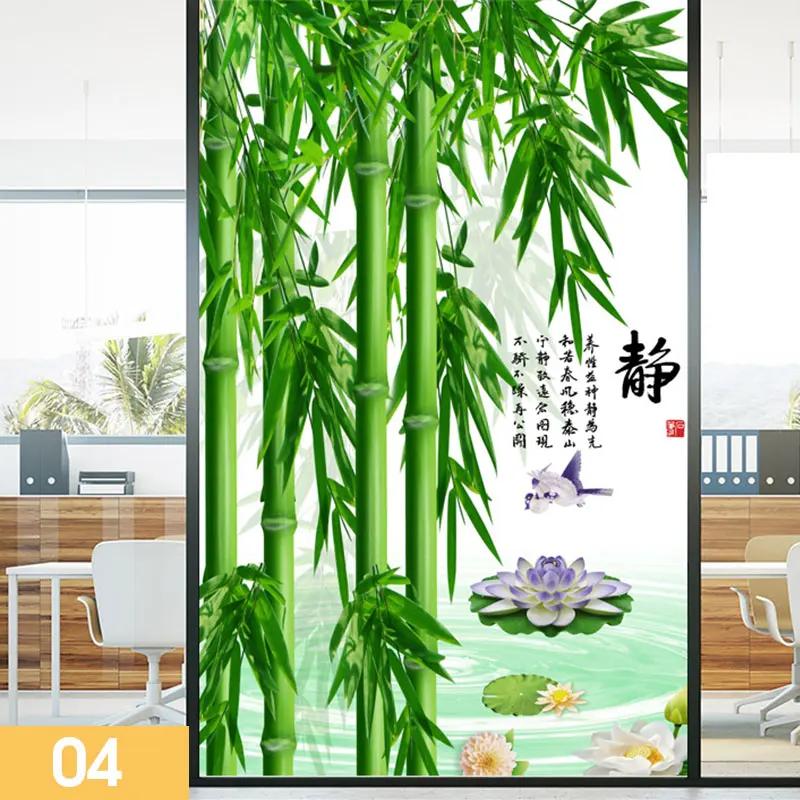 Retro Chinese Style Bamboo Pattern Window Film Green Bamboo Static Cling Glass Stickers Sliding Door Frosted Privacy Window Film