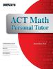 Книга ACT Math Personal Tutor