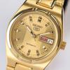 Seiko 5 Женские автоматические часы Day-Date Classic Gold Metal SYM600K1