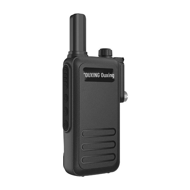 Ouxing ZEK460 Professional Long-Range Handheld Two-Way Radio (CN version)