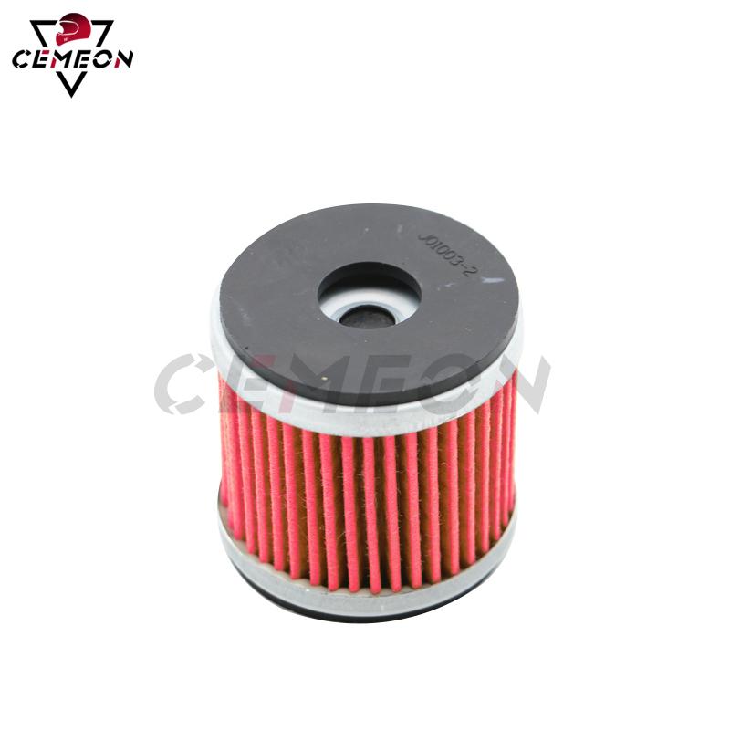 For Benelli TNT25 TNT250 BN251 TRK251 LEONCINO250 / BN TNT TRK LEONCINO 25 / 250 / 251 Motorcycle oil filter oil filter element