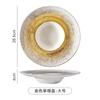 Nordic Gradient Spray Point High Beauty Light Luxury Ceramic Western Pasta Plate Straw Hat Plate Restaurant Hotel Business