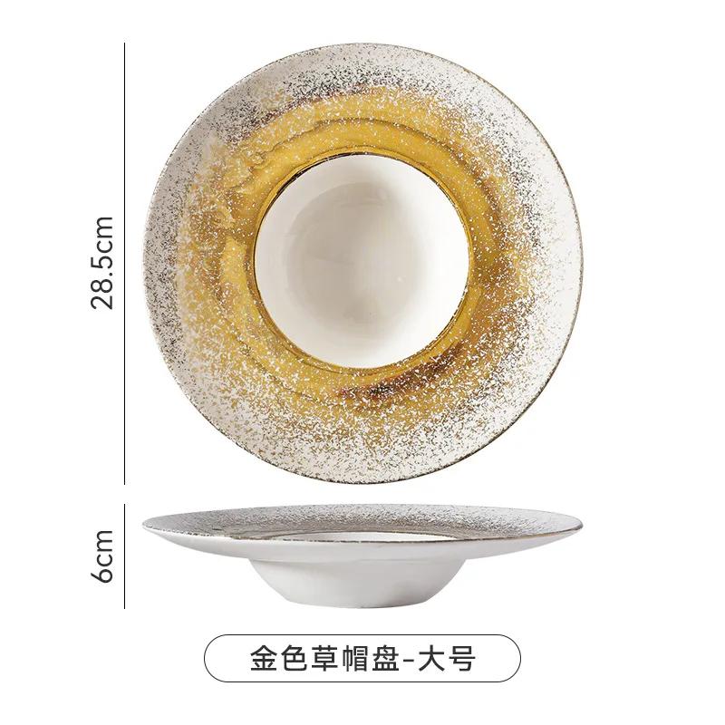 Nordic Gradient Spray Point High Beauty Light Luxury Ceramic Western Pasta Plate Straw Hat Plate Restaurant Hotel Business