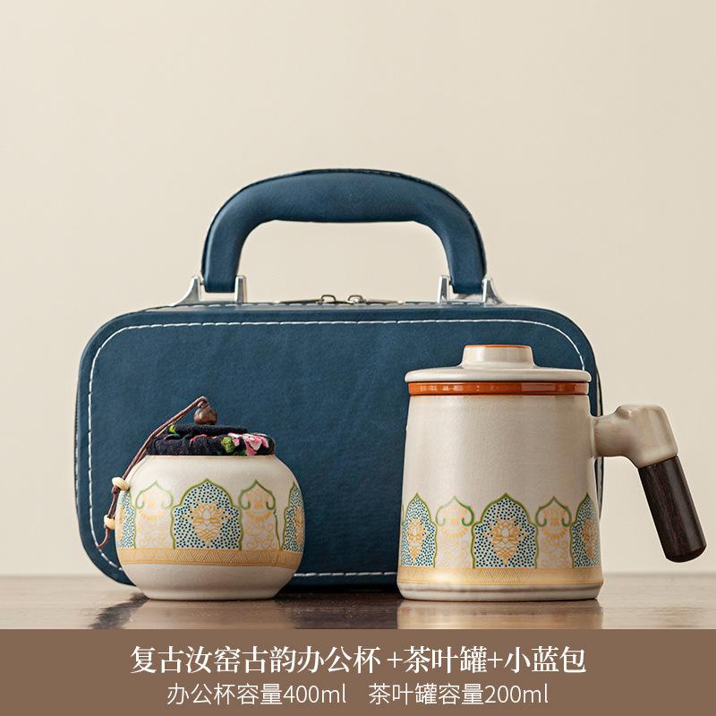 Ru kiln tea cup ceramic mug office women's personal tea separation office water cup