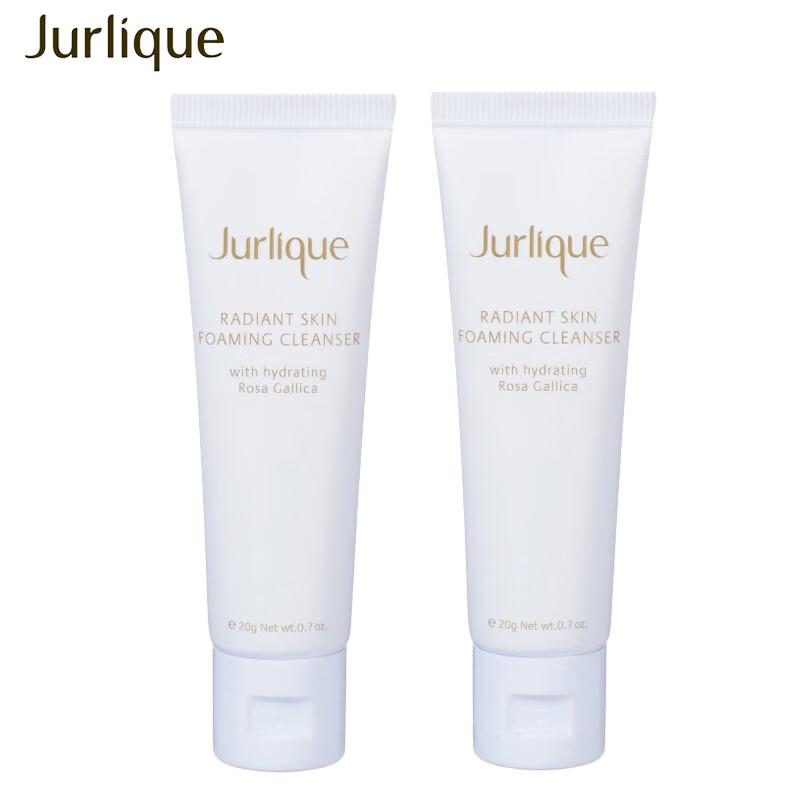 Набор пробников очищающей пенки Jurlique Rose Brightening
