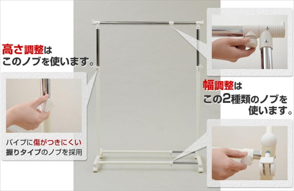 YAMAZEN Одинарная вешалка для одежды, грузоподъемность 30 кг, ширина 81-122 см х глубина 49 см х высота 111-184 см, регулируемая ширина и высота, матовый черный, YBH-SS(МБК)