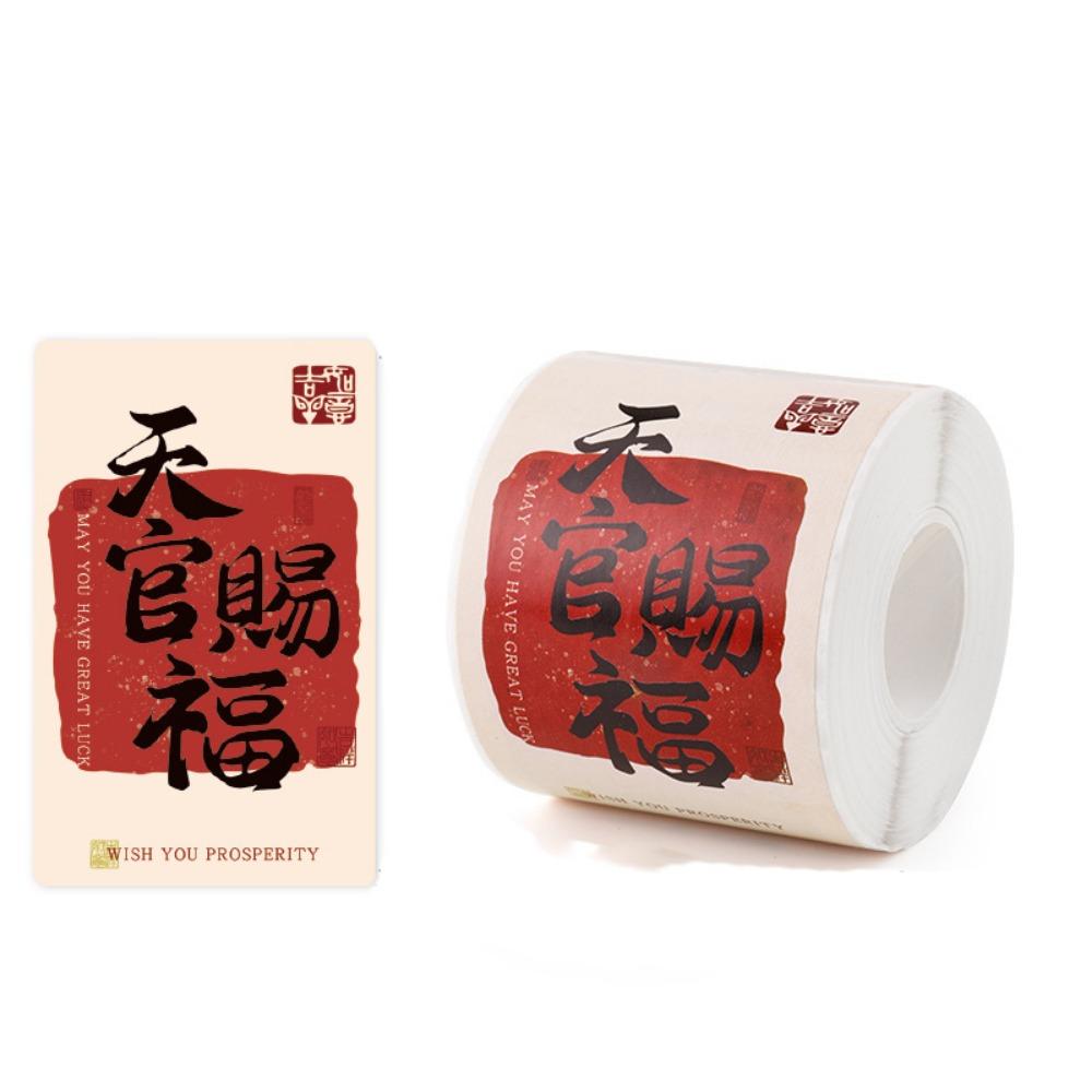 50/200PCS Lucky Happy New Year Stickers Multicolor Wrapping Decals Chinese New Year