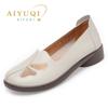 Fashion AIYUQI Women Flat Shoes 2025 Genuine Leather Spring Casual Shoes Women Slip-on Middle-aged Non-slip Mom Shoes Female