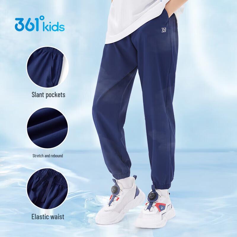 361° Kids' Unisex Breathable Summer Long Pants