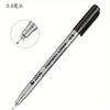 Drawn Design Sketch Needle Pen Black Micron Pen Waterproof Markers Fineliner Comic Art Supplies for Artist Nylon Soft Head Gloss Metallic Color Paint