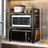 Adjustable Shelf Over the Microwave, Stand for Loft Kitchen, 2-Tier [Polkam4]