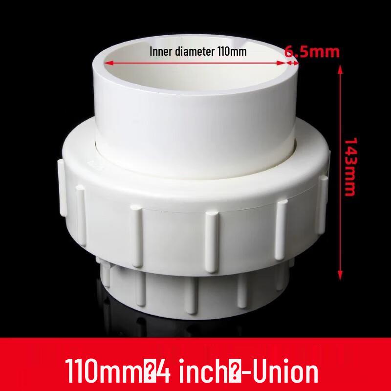 PVC Drain Pipe Extension Joint