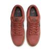 Nike Dunk SB Dunk Low "Burnt Sunrise" Коричневый HF3704-800 Унисекс