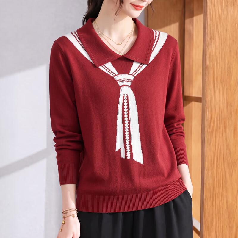 YUZHAOLIN Women's Autumn Knit Collared Pullover Sweater