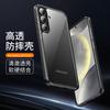Новая модель подходит для чехла для мобильного телефона Samsung S11, бизнес-чехла S11+, простого чехла S11Ultra, не желтеющего и противоударного защитного чехла.