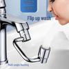 Rotatable Anti-Splash Faucet Aerator Extension Arm