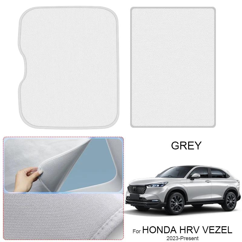 Car Suede Fabric Anti-uv Electrostatic Adsorption Sunroof Sunshade For HONDA HRV VEZEL 2023-PresentAuto Heat Insulation Skylight